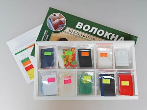 Коллекция "Волокна" (раздаточная) - fgospostavki.ru - Зеленогорск