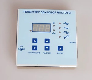 Генератор звуковой частоты - fgospostavki.ru - Зеленогорск