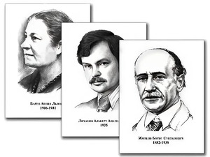 Портреты детских писателей (30 штук, формат А3) - fgospostavki.ru - Зеленогорск