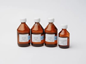 Набор № 2 ОС Кислоты - fgospostavki.ru - Зеленогорск