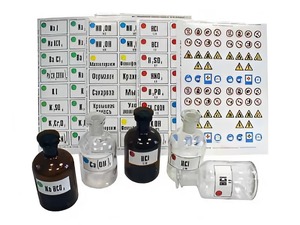 Набор этикеток самоклеющихся (демонстрационный) - fgospostavki.ru - Зеленогорск