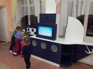 Логопедический комплекс "Корабль" - fgospostavki.ru - Зеленогорск