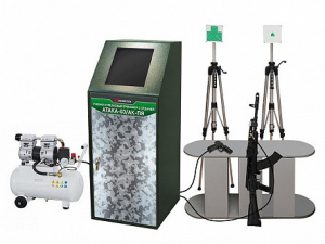 Учебно-стрелковый тренажер с отдачей "Атака-03/АК-ПЯ" - fgospostavki.ru - Зеленогорск