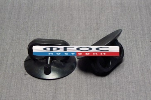 Прибор для демонстрации атмосферного давления (лабораторный) - fgospostavki.ru - Зеленогорск