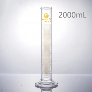 Измерительный цилиндр 2000 мл. - fgospostavki.ru - Зеленогорск