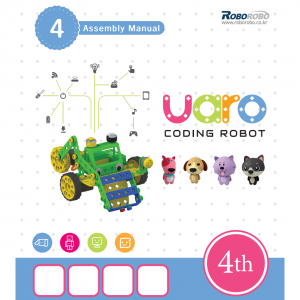 Конструктор UARO Ресурсный набор №3 (step 4) - fgospostavki.ru - Зеленогорск