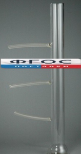 Прибор для демонстрации давления в жидкости - fgospostavki.ru - Зеленогорск