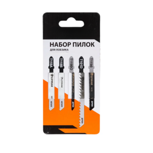 Набор универсальных пилок для электролобзика - fgospostavki.ru - Зеленогорск