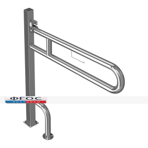Поручень откидной напольный (с фиксатором, 970 х 190 х 840 миллиметров) - fgospostavki.ru - Зеленогорск