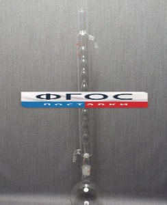 Дистиллятор с шаровым холодильником 500 миллилитров - fgospostavki.ru - Зеленогорск