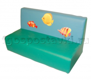 Диван "Море" - fgospostavki.ru - Зеленогорск