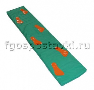 Дорожка массажная в чехле с нашитыми следами (6 следов) - fgospostavki.ru - Зеленогорск