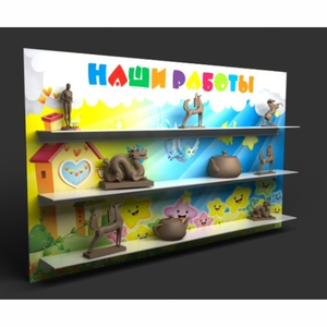 Стенд "Наши работы" №2 - fgospostavki.ru - Зеленогорск
