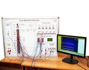 Учебный лабораторный стенд «Двухконтурная САР»  - fgospostavki.ru - Зеленогорск