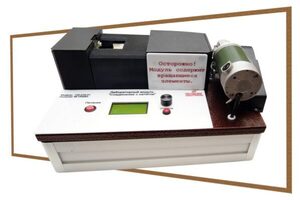 Учебный лабораторный модуль «Соединение с натягом» - fgospostavki.ru - Зеленогорск