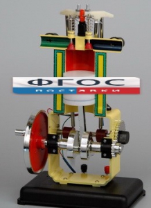 Модель дизельного двигателя - fgospostavki.ru - Зеленогорск