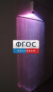 Фибероптическая занавесь (150 волокон) с интерактивным источником света - fgospostavki.ru - Зеленогорск