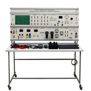 Комплект лабораторного оборудования «Электрические измерения и основы метрологии» - fgospostavki.ru - Зеленогорск