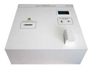 Лабораторный стенд «Защита от лазерного излучения» - fgospostavki.ru - Зеленогорск