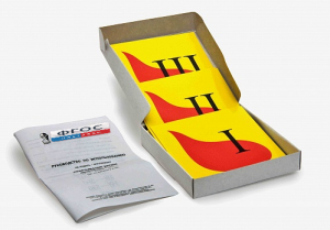 Модель-аппликация "Переливание крови (демонстрационный набор)" (набор из 12 карт) - fgospostavki.ru - Зеленогорск