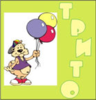 Тест ранней интеллектуально-творческой одаренности комплект для индивидуального тестирования - fgospostavki.ru - Зеленогорск