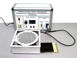 Типовой комплект учебного оборудования «Определение коэффициента теплопроводности материала» - fgospostavki.ru - Зеленогорск