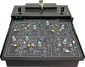 Базовая станция «ЭРГОН» - fgospostavki.ru - Зеленогорск