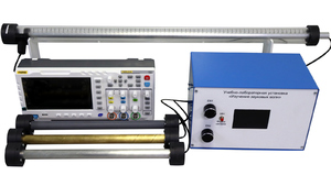 Установка «Определение скорости звука в твердых телах»   - fgospostavki.ru - Зеленогорск