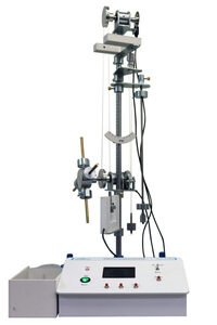 Лабораторная установка «Маятник универсальный» - fgospostavki.ru - Зеленогорск