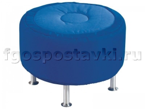 Пуф круглый на хромированных ножках - fgospostavki.ru - Зеленогорск