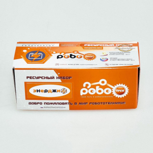Ресурсный набор "Энерджитрек мини" - fgospostavki.ru - Зеленогорск