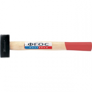 Кувалда с деревянной рукояткой 1000 г - fgospostavki.ru - Зеленогорск