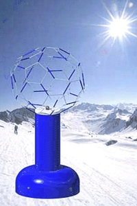 Аппарат аэроионопрофилактики "Снежинка" - fgospostavki.ru - Зеленогорск