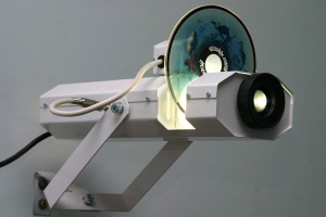 Проектор Солнечный-100 - fgospostavki.ru - Зеленогорск