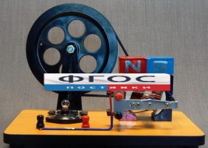 Генератор ручной - fgospostavki.ru - Зеленогорск