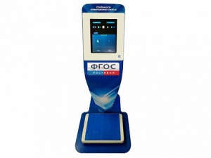 Учебно-демонстрационный комплекс для демонстрации и сравнения особенностей гравитационных свойств различных небесных объектов - fgospostavki.ru - Зеленогорск