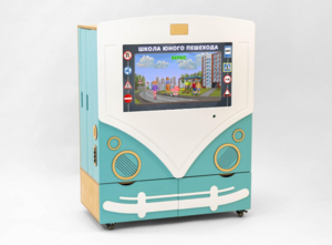 МИК «ПДД» - Методический интерактивный комплекс - fgospostavki.ru - Зеленогорск