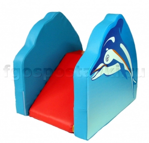 Горка "Дельфин" мини для сухого бассейна - fgospostavki.ru - Зеленогорск