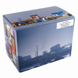 Коллекция "Нефть и продукты ее переработки" (15 паспарту) - fgospostavki.ru - Зеленогорск