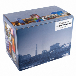 Раздаточная коллекция "Пластмассы" (15 паспарту) - fgospostavki.ru - Зеленогорск