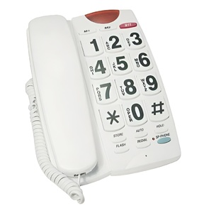 Телефонный аппарат - fgospostavki.ru - Зеленогорск