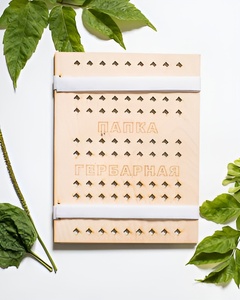 Папка гербарная - fgospostavki.ru - Зеленогорск