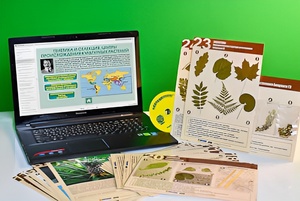 Гербарий натурально-интерактивный к курсу основ общей биологии - fgospostavki.ru - Зеленогорск