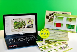 Коллекция натурально-интерактивная "Шелк и продукты его переработки" (средняя школа) - fgospostavki.ru - Зеленогорск