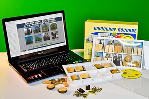 Коллекция натурально-интерактивная "Древесные растения и их распространение" - fgospostavki.ru - Зеленогорск