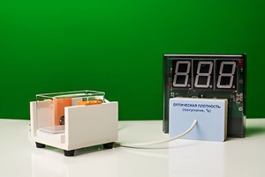 Датчик оптической плотности с независимой индикацией (демонстрационный) - fgospostavki.ru - Зеленогорск