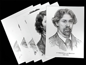 Портреты художников (22 шт, ф А3 ) - fgospostavki.ru - Зеленогорск