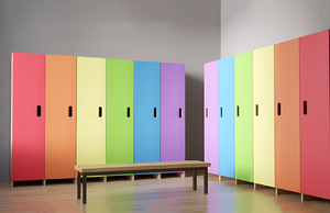 Детский гардероб «Радуга» - fgospostavki.ru - Зеленогорск