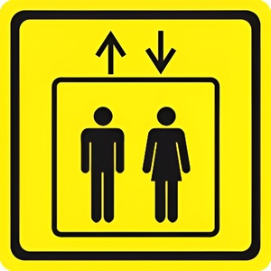 Тактильный знак (лифт) 100х100 - fgospostavki.ru - Зеленогорск