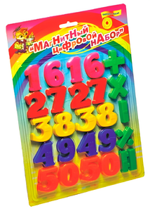 Магнитный цифровой набор (со шрифтом Брайля) - fgospostavki.ru - Зеленогорск